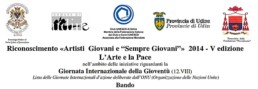 Unesco Udine; Club Unesco Udine; ONU