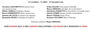 rassegna letteraria organizzata dal Club Unesco di Udine; club UNESCO; alfa beta; Marco Orioles; Andrea Fasolo; Pordenonelegge; Udinelegge;club UNESCO Udine