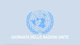 Club per l'UNESCO di Udine; GIORNATA DELLE NAZIONI UNITE